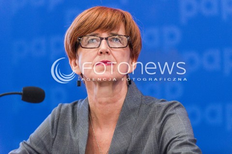  11.10.2017 WARSZAWA<br />OTWARCIE KAMPANII POCZTA POLSKA BEZ BARIER<br />N/Z MINISTER RODZINY ELZBIETA RAFALSKA<br /> 