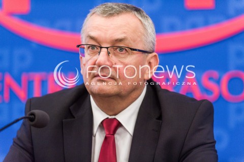  11.10.2017 WARSZAWA<br />OTWARCIE KAMPANII POCZTA POLSKA BEZ BARIER<br />N/Z MINISTER INFRASTRUKTURY I BUDOWNICTWA ANDRZEJ ADAMCZYK<br /> 