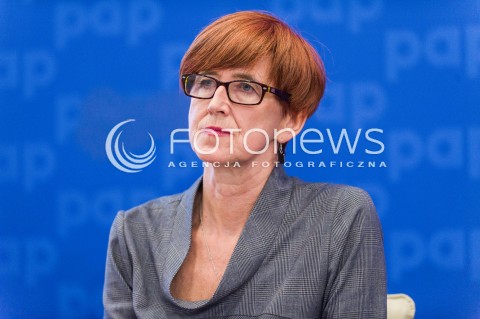  11.10.2017 WARSZAWA<br />OTWARCIE KAMPANII POCZTA POLSKA BEZ BARIER<br />N/Z MINISTER RODZINY ELZBIETA RAFALSKA<br /> 