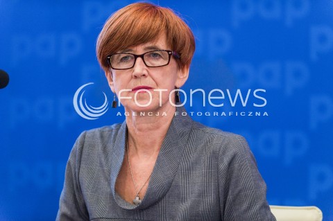 11.10.2017 WARSZAWA<br />OTWARCIE KAMPANII POCZTA POLSKA BEZ BARIER<br />N/Z MINISTER RODZINY ELZBIETA RAFALSKA<br /> 