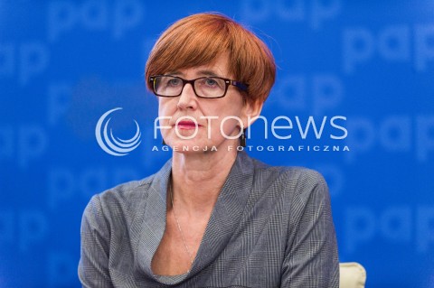  11.10.2017 WARSZAWA<br />OTWARCIE KAMPANII POCZTA POLSKA BEZ BARIER<br />N/Z MINISTER RODZINY ELZBIETA RAFALSKA<br /> 