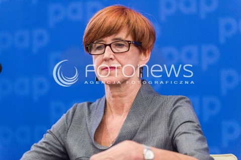  11.10.2017 WARSZAWA<br />OTWARCIE KAMPANII POCZTA POLSKA BEZ BARIER<br />N/Z MINISTER RODZINY ELZBIETA RAFALSKA<br /> 