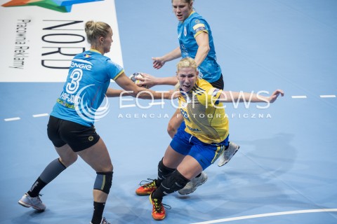  06.09.2017 GDYNIA<br />EHF LIGA MISTRZYN W PILCE RECZNEJ KOBIET SEZON 2017/2018<br />EFH WOMENS HANDBALL CHAMPIONS LEAGUE SEASON 2017/2018<br />MECZ VISTAL GDYNIA - CSM BUCARESTI<br />N/Z JOANNA SZARAWAGA<br /> 