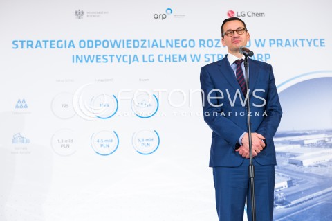  12.10.2017 WARSZAWA<br />KONFERENCJA STRATEGIA ODPOWIEDZIALNEGO ROZWODU W PRAKTYCE<br />N/Z MINISTER ROZWOJU I FINANSOW MATEUSZ MORAWIECKI<br /> 