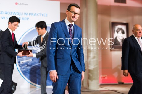  12.10.2017 WARSZAWA<br />KONFERENCJA STRATEGIA ODPOWIEDZIALNEGO ROZWODU W PRAKTYCE<br />N/Z MINISTER ROZWOJU I FINANSOW MATEUSZ MORAWIECKI<br /> 