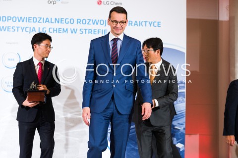  12.10.2017 WARSZAWA<br />KONFERENCJA STRATEGIA ODPOWIEDZIALNEGO ROZWODU W PRAKTYCE<br />N/Z MINISTER ROZWOJU I FINANSOW MATEUSZ MORAWIECKI PREZEZES LG CHEM WROCLAW EGERGY SP ZOO SA SOON CHEOL CHOI<br /> 