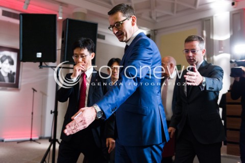  12.10.2017 WARSZAWA<br />KONFERENCJA STRATEGIA ODPOWIEDZIALNEGO ROZWODU W PRAKTYCE<br />N/Z MINISTER ROZWOJU I FINANSOW MATEUSZ MORAWIECKI PREZEZES LG CHEM WROCLAW EGERGY SP ZOO SA SOON CHEOL CHOI<br /> 