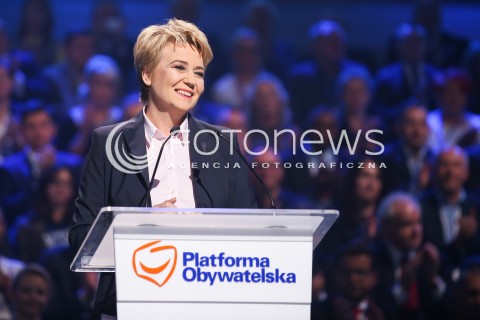  21.10.2017 LODZ<br />KONWENCJA PLATFORMY OBYWATELSKIEJ W LODZI<br />N/Z HANNA ZDANOWSKA<br /> 