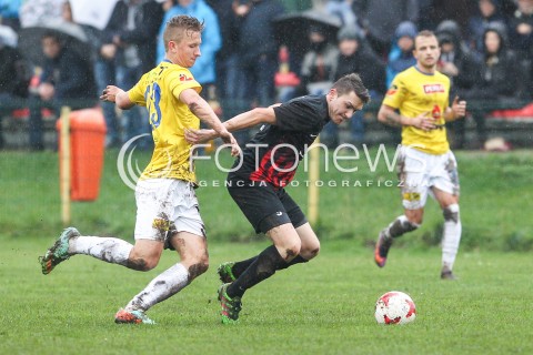 Mecz: Wólczanka Wólka Pełkińska - Motor Lublin