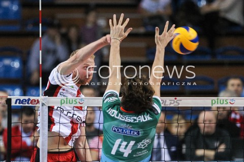  04.11.2017 RZESZOW<br />SIATKOWKA PLUSLIGA 2017/2018 MEN VOLLEYBALL POLAND POLISH PLUS LIGA LEAGUE SEASON 2017/2018<br />MECZ ASSECO RESOVIA RZESZOW - INDYKPOL AZS OLSZTYN <br />N/Z JAKUB JAROSZ <br /> 