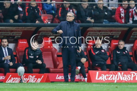  10.11.2017 WARSZAWA STADION NARODOWY <br />PILKA NOZNA REPREZENTACJA MECZ TOWARZYSKI<br />Football Friendly match <br />MECZ POLSKA - URUGWAJ ( Poland - URUGUAY ) <br />N/Z ADAM NAWALKA - I TRENER ( HEAD COACH ) SYLWETKA <br /> 