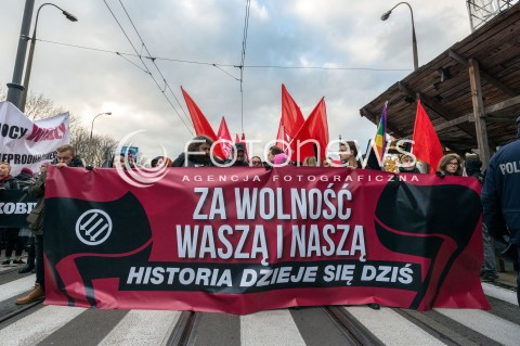  11.11.2017 WARSZAWA<br />MANIFESTACJA ZA WOLNOSC WASZA I NASZA DEMONSTRACJA ANTYFASZYSTOWSKA<br />N/Z <br /> 