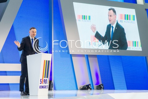  16.11.2017 JASIONKA CENTRUM WYSTAWIENNICZO - KONGRESOWE<br />KONGRES590 <br />N/Z PREZYDENT RP ANDRZEJ DUDA<br /> 