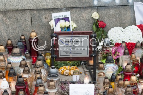  16.11.2017 WARSZAWA <br />MIEJCE PODPALENIA SIE PIOTRA SZCZESNEGO<br />N/Z MIEJSCE PODPALENIA SIE PIOTRA SZCZESNEGO PRZED PKIN PIOTR SZCZESNY<br /> 