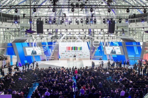  17.11.2017 JASIONKA CENTRUM WYSTAWIENNICZO - KONGRESOWE<br />KONGRES590 <br />N/Z ZDJECIE ILUSTRACYJNE ILUSTRANT BUDYNEK WYSTAPIENIE WICEPREMIERA MINISTRA ROZWOJU I FINANSOW MATEUSZA MORAWIECKIEGO<br /> 