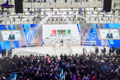  17.11.2017 JASIONKA CENTRUM WYSTAWIENNICZO - KONGRESOWE<br />KONGRES590 <br />N/Z ZDJECIE ILUSTRACYJNE ILUSTRANT BUDYNEK WYSTAPIENIE WICEPREMIERA MINISTRA ROZWOJU I FINANSOW MATEUSZA MORAWIECKIEGO<br /> 