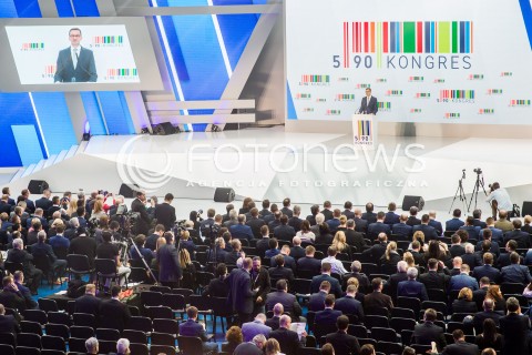  17.11.2017 JASIONKA CENTRUM WYSTAWIENNICZO - KONGRESOWE<br />KONGRES590 <br />N/Z ZDJECIE ILUSTRACYJNE ILUSTRANT BUDYNEK WYSTAPIENIE WICEPREMIERA MINISTRA ROZWOJU I FINANSOW MATEUSZA MORAWIECKIEGO<br /> 