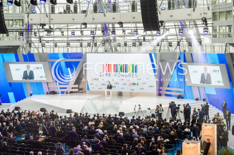  17.11.2017 JASIONKA CENTRUM WYSTAWIENNICZO - KONGRESOWE<br />KONGRES590 <br />N/Z ZDJECIE ILUSTRACYJNE ILUSTRANT BUDYNEK WYSTAPIENIE WICEPREMIERA MINISTRA ROZWOJU I FINANSOW MATEUSZA MORAWIECKIEGO<br /> 