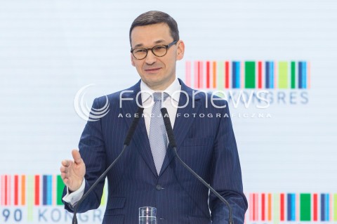  17.11.2017 JASIONKA CENTRUM WYSTAWIENNICZO - KONGRESOWE<br />KONGRES590 <br />WYSTAPIENIE WICEPREMIER MINISTER ROZWOJU I FINANSOW MATEUSZ MORAWIECKI<br />N/Z MATEUSZ MORAWIECKI<br /> 
