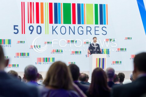  17.11.2017 JASIONKA CENTRUM WYSTAWIENNICZO - KONGRESOWE<br />KONGRES590 <br />WYSTAPIENIE WICEPREMIER MINISTER ROZWOJU I FINANSOW MATEUSZ MORAWIECKI<br />N/Z MATEUSZ MORAWIECKI<br /> 