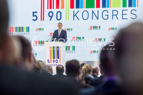  17.11.2017 JASIONKA CENTRUM WYSTAWIENNICZO - KONGRESOWE<br />KONGRES590 <br />WYSTAPIENIE WICEPREMIER MINISTER ROZWOJU I FINANSOW MATEUSZ MORAWIECKI<br />N/Z MATEUSZ MORAWIECKI<br /> 