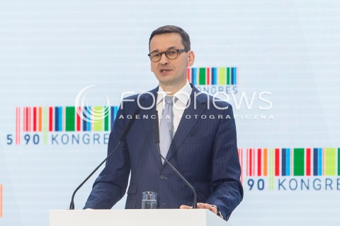  17.11.2017 JASIONKA CENTRUM WYSTAWIENNICZO - KONGRESOWE<br />KONGRES590 <br />WYSTAPIENIE WICEPREMIER MINISTER ROZWOJU I FINANSOW MATEUSZ MORAWIECKI<br />N/Z MATEUSZ MORAWIECKI<br /> 