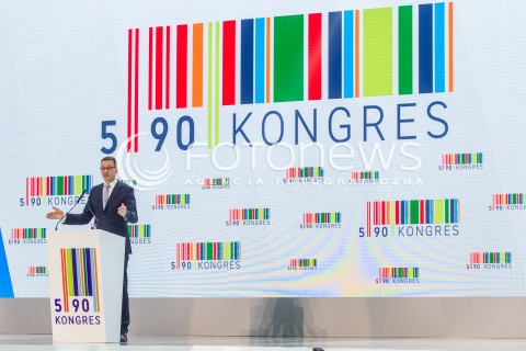  17.11.2017 JASIONKA CENTRUM WYSTAWIENNICZO - KONGRESOWE<br />KONGRES590 <br />WYSTAPIENIE WICEPREMIER MINISTER ROZWOJU I FINANSOW MATEUSZ MORAWIECKI<br />N/Z MATEUSZ MORAWIECKI<br /> 