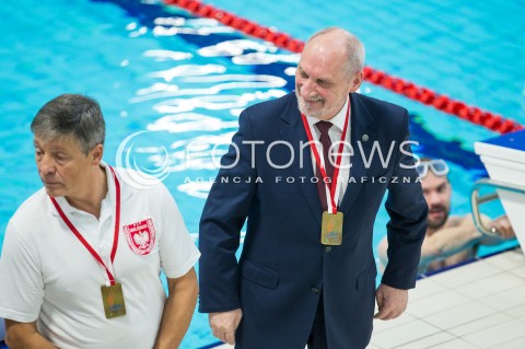  25.11.2017 LODZ<br />WIZYTA MINISTRA ANTONIEGO MACIEREWICZA W LODZI PODCZAS III GRAND PRIX W SKOKACH DO WODY<br />N/Z ANTONI MACIEREWICZ<br /> 