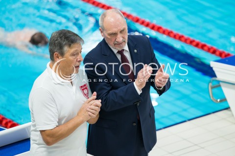  25.11.2017 LODZ<br />WIZYTA MINISTRA ANTONIEGO MACIEREWICZA W LODZI PODCZAS III GRAND PRIX W SKOKACH DO WODY<br />N/Z ANTONI MACIEREWICZ<br /> 
