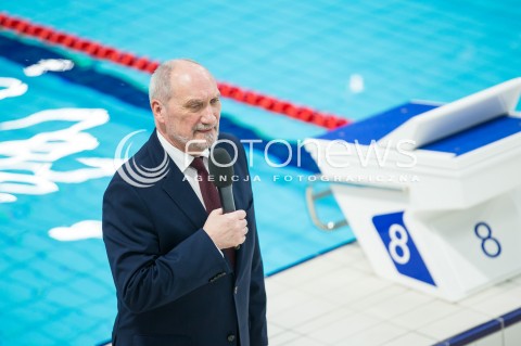  25.11.2017 LODZ<br />WIZYTA MINISTRA ANTONIEGO MACIEREWICZA W LODZI PODCZAS III GRAND PRIX W SKOKACH DO WODY<br />N/Z ANTONI MACIEREWICZ<br /> 