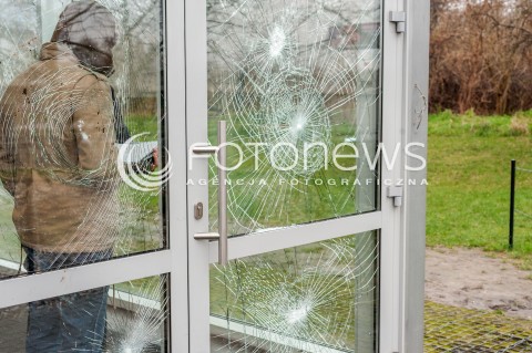  27.11.2017 WARSZAWA<br />
KONFERENCJA W CENTRUM KULTURY MUZULMASKIEJ DOTYCZACA DEWASTACJI OSRODKA<br />
N/Z POWYBIJANE SZYBY <br />
 