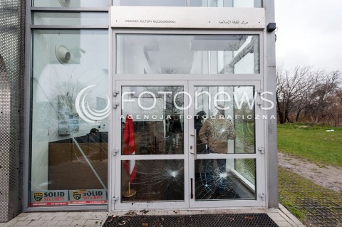  27.11.2017 WARSZAWA<br />
KONFERENCJA W CENTRUM KULTURY MUZULMASKIEJ DOTYCZACA DEWASTACJI OSRODKA<br />
N/Z POWYBIJANE SZYBY <br />
 