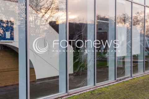  27.11.2017 WARSZAWA<br />
KONFERENCJA W CENTRUM KULTURY MUZULMASKIEJ DOTYCZACA DEWASTACJI OSRODKA<br />
N/Z POWYBIJANE SZYBY <br />
 