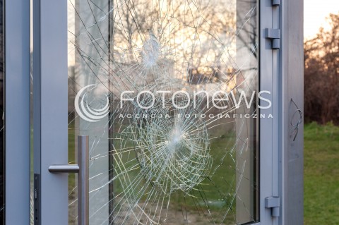  27.11.2017 WARSZAWA<br />
KONFERENCJA W CENTRUM KULTURY MUZULMASKIEJ DOTYCZACA DEWASTACJI OSRODKA<br />
N/Z POWYBIJANE SZYBY <br />
 