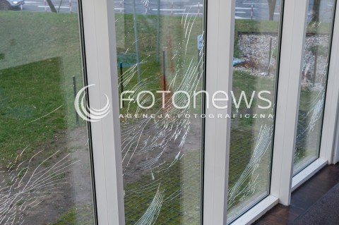  27.11.2017 WARSZAWA<br />
KONFERENCJA W CENTRUM KULTURY MUZULMASKIEJ DOTYCZACA DEWASTACJI OSRODKA<br />
N/Z POWYBIJANE SZYBY <br />
 