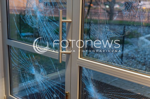  27.11.2017 WARSZAWA<br />
KONFERENCJA W CENTRUM KULTURY MUZULMASKIEJ DOTYCZACA DEWASTACJI OSRODKA<br />
N/Z POWYBIJANE SZYBY <br />
 