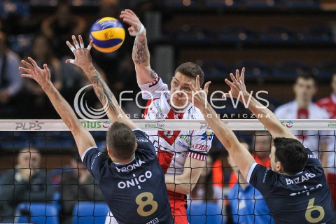 01.12.2017 RZESZOW<br />SIATKOWKA PLUSLIGA 2017/2018 MEN VOLLEYBALL POLAND POLISH PLUS LIGA LEAGUE SEASON 2017/2018<br />MECZ ASSECO RESOVIA RZESZOW - ONICO WARSZAWA <br />N/Z BARTLOMIEJ LEMANSKI <br /> 