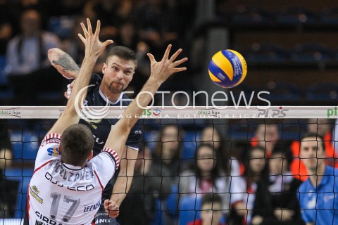  01.12.2017 RZESZOW<br />SIATKOWKA PLUSLIGA 2017/2018 MEN VOLLEYBALL POLAND POLISH PLUS LIGA LEAGUE SEASON 2017/2018<br />MECZ ASSECO RESOVIA RZESZOW - ONICO WARSZAWA <br />N/Z ANDRZEJ WRONA <br /> 