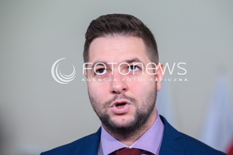  04.12.2017 WARSZAWA<br />ROZPRAWA KOMISJI REPRYWATYZACYJNEJ DS NOAKOWSKIEGO 16<br />N/Z PATRYK JAKI<br /> 