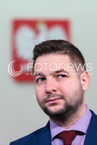  04.12.2017 WARSZAWA<br />ROZPRAWA KOMISJI REPRYWATYZACYJNEJ DS NOAKOWSKIEGO 16<br />N/Z PATRYK JAKI<br /> 