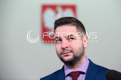  04.12.2017 WARSZAWA<br />ROZPRAWA KOMISJI REPRYWATYZACYJNEJ DS NOAKOWSKIEGO 16<br />N/Z PATRYK JAKI<br /> 