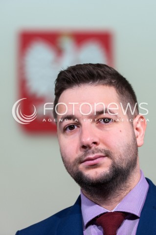  04.12.2017 WARSZAWA<br />ROZPRAWA KOMISJI REPRYWATYZACYJNEJ DS NOAKOWSKIEGO 16<br />N/Z PATRYK JAKI<br /> 