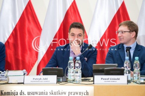  04.12.2017 WARSZAWA<br />ROZPRAWA KOMISJI REPRYWATYZACYJNEJ DS NOAKOWSKIEGO 16<br />N/Z PATRZYK JAKI PAWEL LISIECKI<br /> 