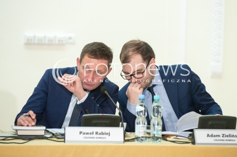  04.12.2017 WARSZAWA<br />ROZPRAWA KOMISJI REPRYWATYZACYJNEJ DS NOAKOWSKIEGO 16<br />N/Z PAWEL RABIEJ ADAM ZIELINSKI<br /> 