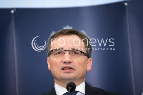  04.12.2017 WARSZAWA<br />ROZPRAWA KOMISJI REPRYWATYZACYJNEJ DS NOAKOWSKIEGO 16<br />N/Z ZBIGNIEW ZIOBRO<br /> 