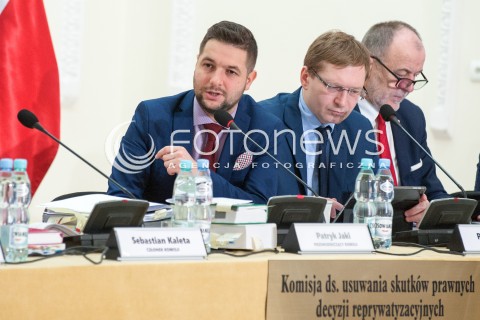  04.12.2017 WARSZAWA<br />ROZPRAWA KOMISJI REPRYWATYZACYJNEJ DS NOAKOWSKIEGO 16<br />N/Z PATRYK JAKI PAWEL LISIECKI<br /> 