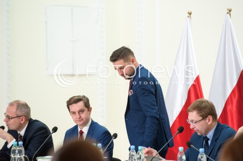  04.12.2017 WARSZAWA<br />ROZPRAWA KOMISJI REPRYWATYZACYJNEJ DS NOAKOWSKIEGO 16<br />N/Z PATRYK JAKI PAWEL LISIECKI SEBASTIAN KALETA<br /> 