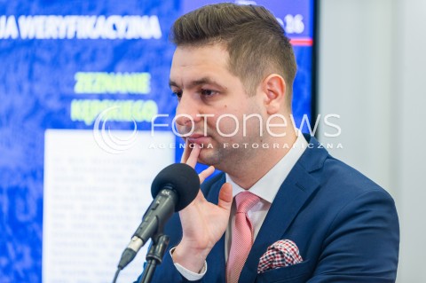  11.12.2017 WARSZAWA<br />KONFERENCJA KOMISJI REPRYWATYZACYJNEJ DS NOAKOWSKIEGO 16<br />N/Z PATRYK JAKI<br /> 