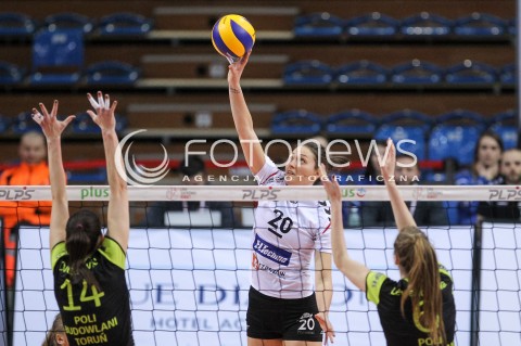  16.12.2017 RZESZOW <br />SIATKOWKA LIGA SIATKOWKI KOBIET LSK 2017/2018 WOMEN VOLLEYBALL POLAND POLISH LEAGUE <br />MECZ DEVELOPRES SKYRES RZESZOW - POLI BUDOWLANI TORUN<br />N/Z JELENA BLAGOJEVIC <br /> 