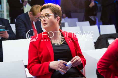  16.12.2017 WARSZAWA<br />RADA KRAJOWA NOWOCZESNEJ W WARSZAWIE<br />N/Z KATARZYNA LUBNAUER<br /> 